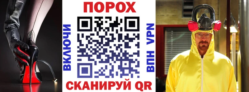 Купить где  Калининск  АМФЕТАМИН Premium 