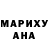 Метадон мёд Seref Seferova