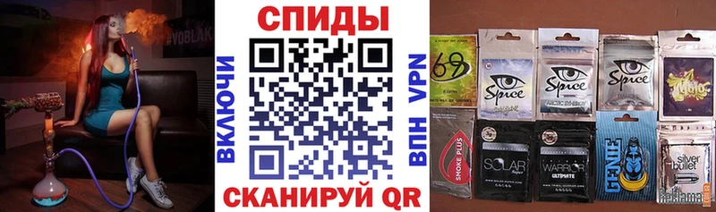 БУТИРАТ GHB  Купить  Калининск 