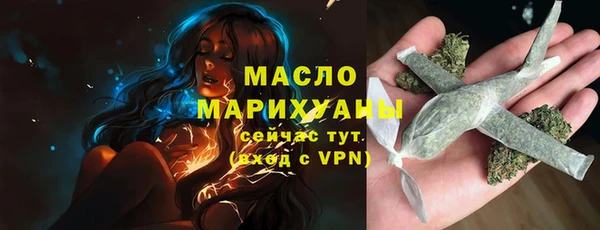 mix Елизово