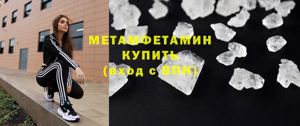 mix Елизово