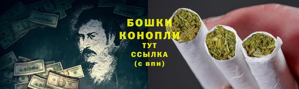 синтетический гашиш Елабуга