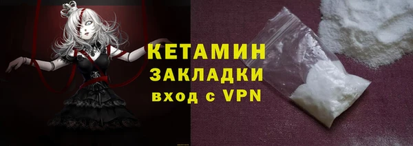mix Елизово