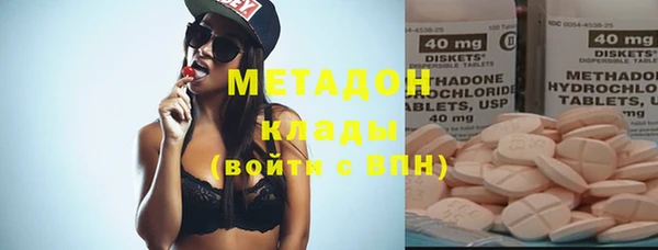 mix Елизово