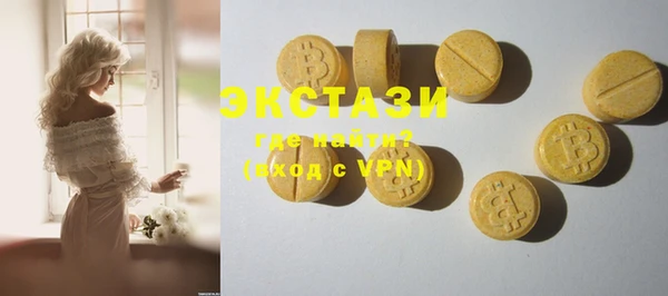 mix Елизово