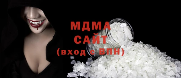 mix Елизово