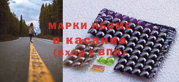 mix Елизово