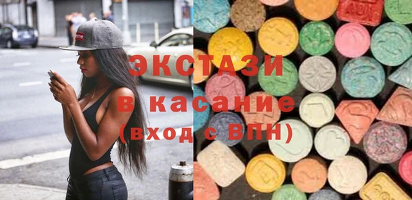 mix Елизово