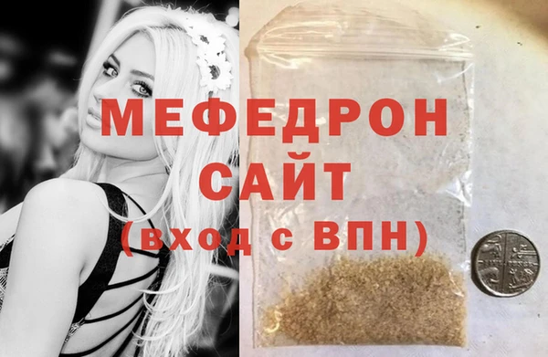 дурь Заводоуковск