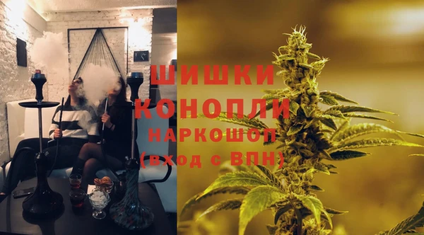 mix Елизово