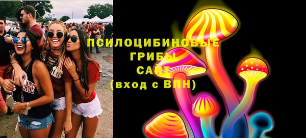 наркотики Ельня