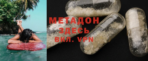 mix Елизово