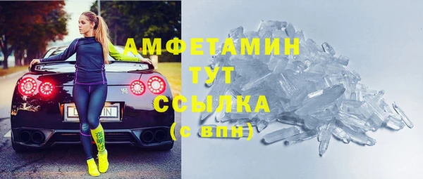 mix Елизово