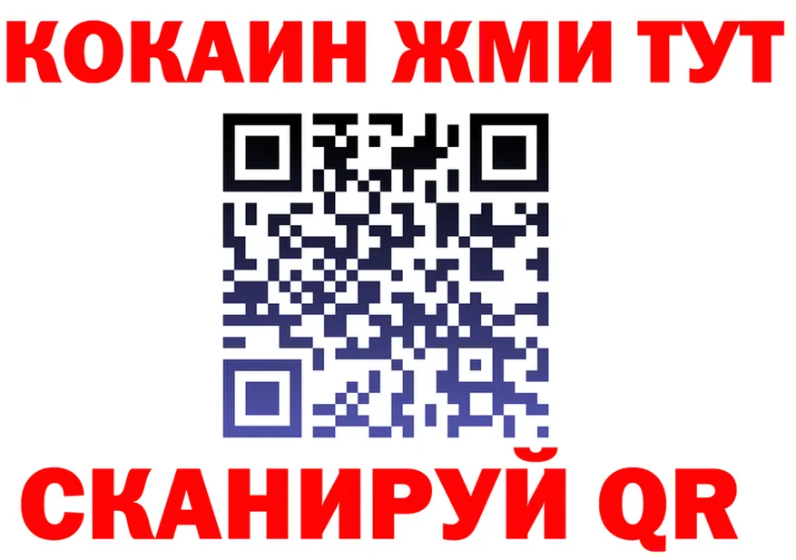 Альфа ПВП Соль маркетплейс маркетплейс mega Калининск