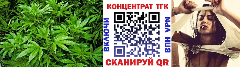 ТГК THC oil  Купить закладки  Калининск 